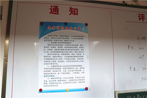 ebf9d2a9bbdf4e3992ec8b3bfb6a2263.jpg img_4322_副本.jpg