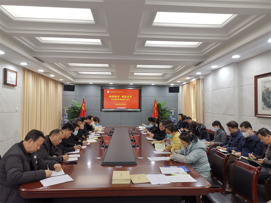 0deb4078cd784e6abb9160336155f894.jpg QQ图片20220225111928.jpg