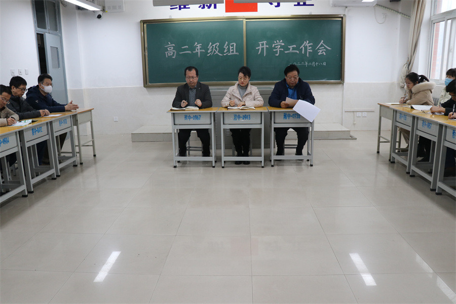 c7fe0aade14b450aaf6c7813f5ab68ed.jpg 高二1.JPG