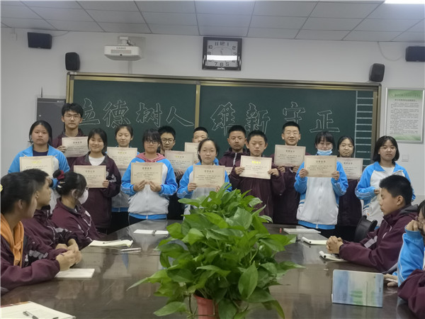 4749b9e47f9f437d8578bb1eee88cefc.jpg QQ图片20220308090950.jpg