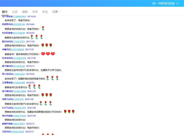 bdf98e67a3db47e3ba82591e64d3cd7e.jpg