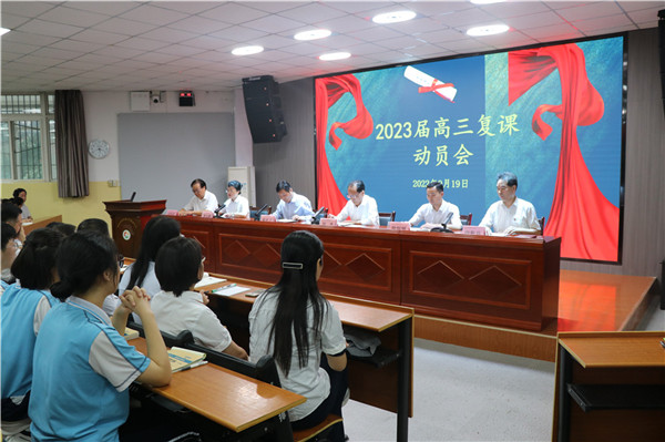 389a773ebeec40cba81c56bd1cb79dc1.jpg 4全景.jpg
