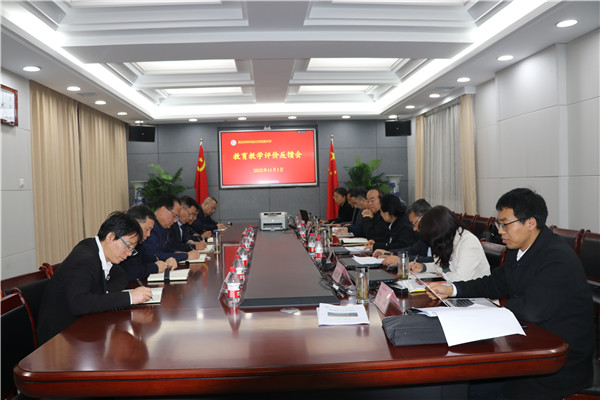 9a2e47735725441596a8042bbaf85091.jpg 反馈会.JPG